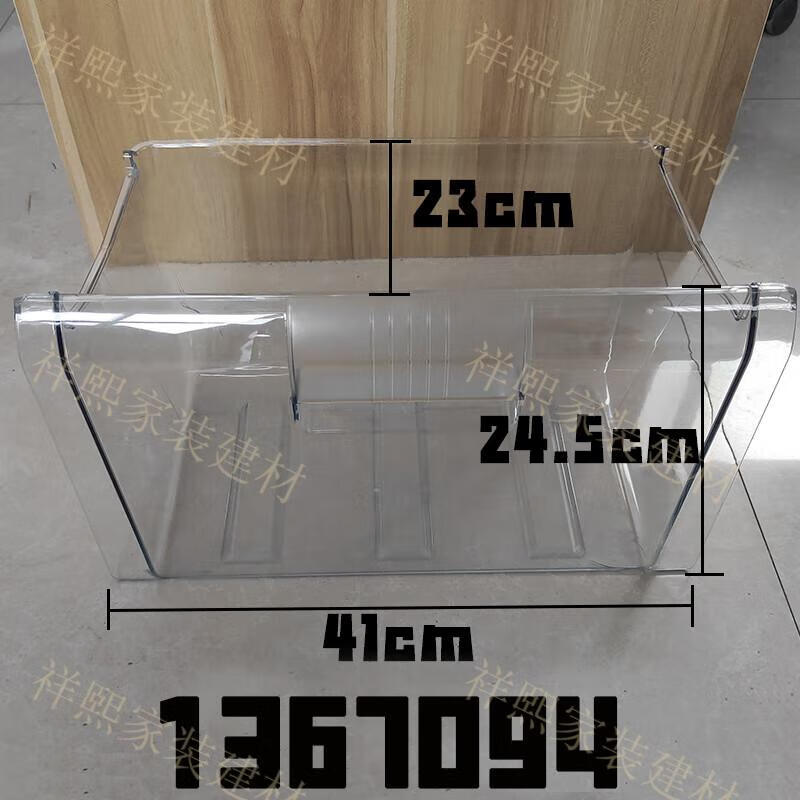 441b9074b795c5fa.jpg