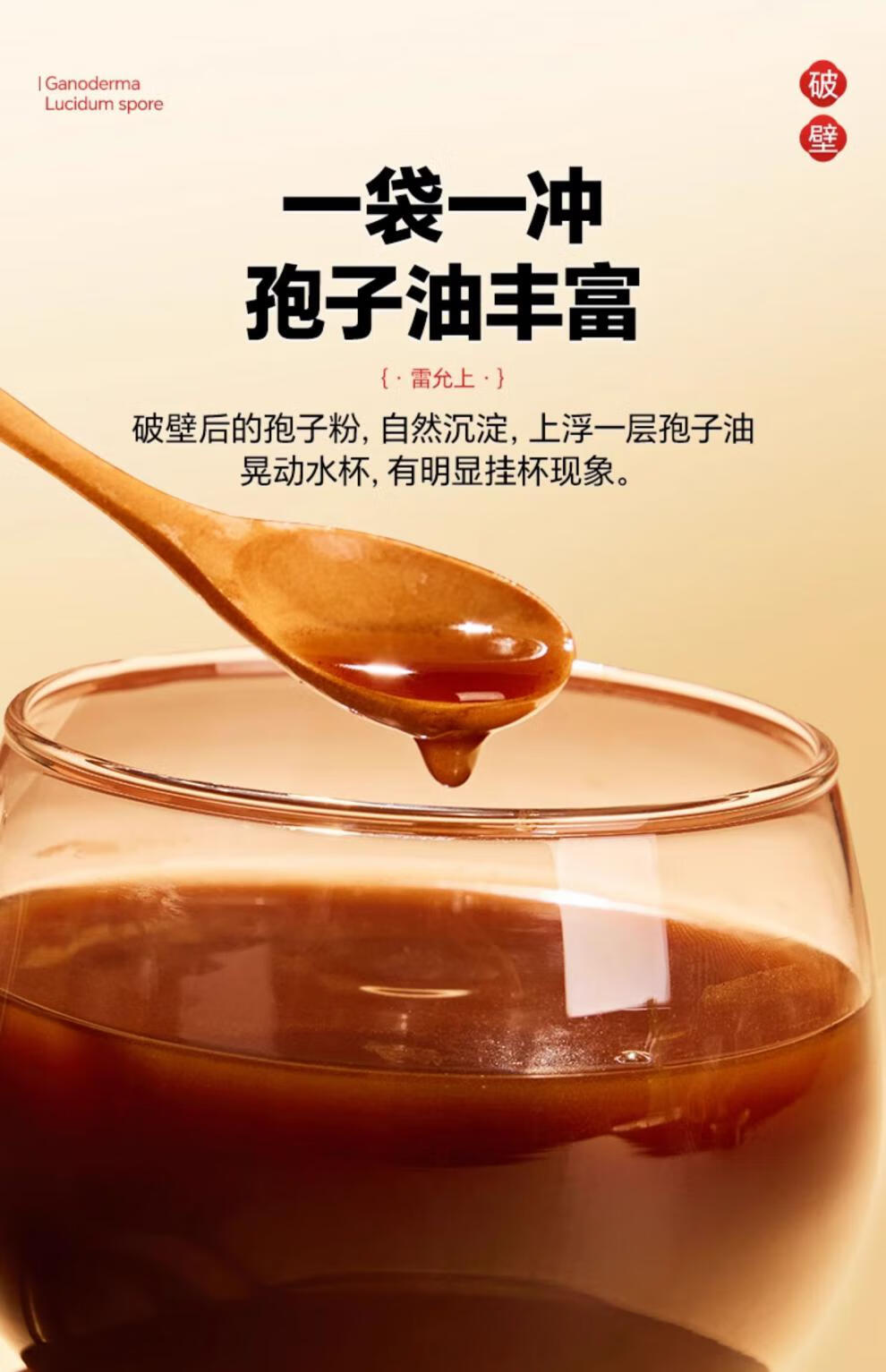 ab8c2590cd677c07.jpg