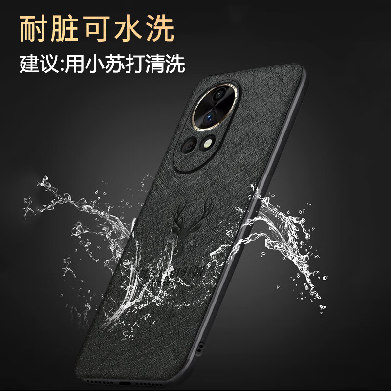 KAICAI [Zhu Lu Sheng Cai | Scratch-Resistant Suede] Compatible with Huawei nova12pro Phone Case Universal nova12Ultra Unisex Full-Coverage Silicone Shockproof Lens Protective Cover 3