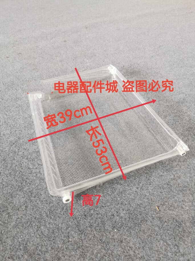 612a9a159b29ab45.jpg.avif