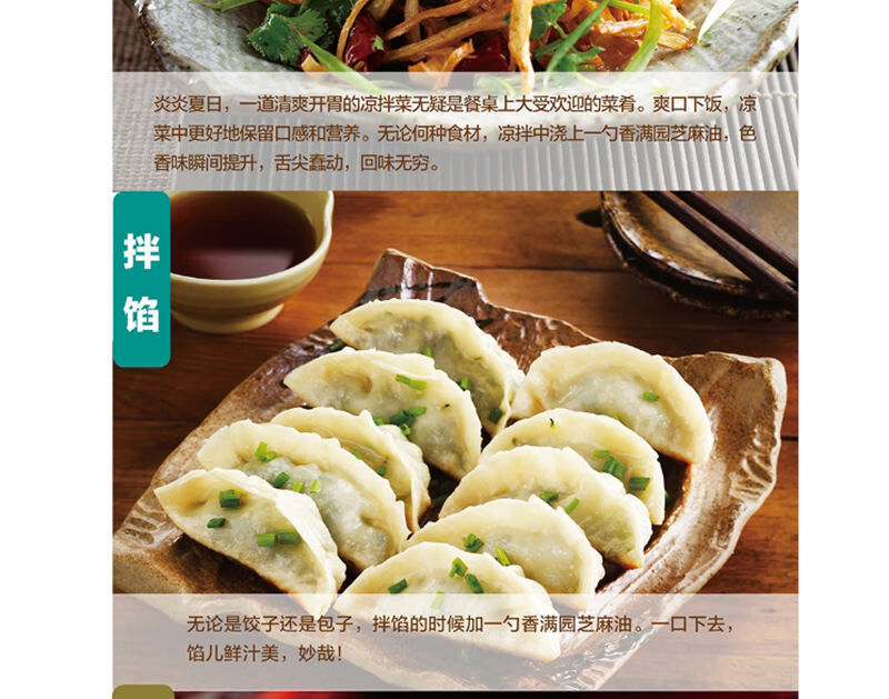 562fe380-8dde-45a3-be98-b1f0768ca7eb.jpe