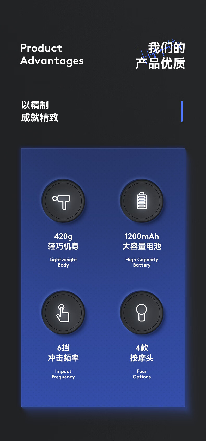 详情图.png