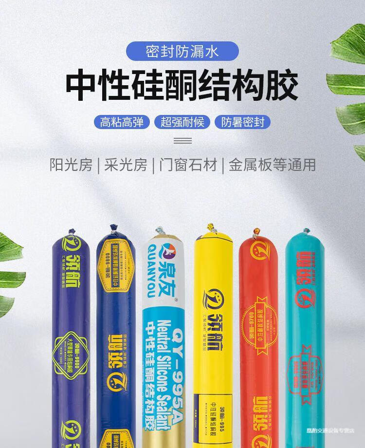 5d135e0eb7b9a917.jpg