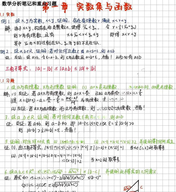 bd62d3d7d81d6a53.jpg