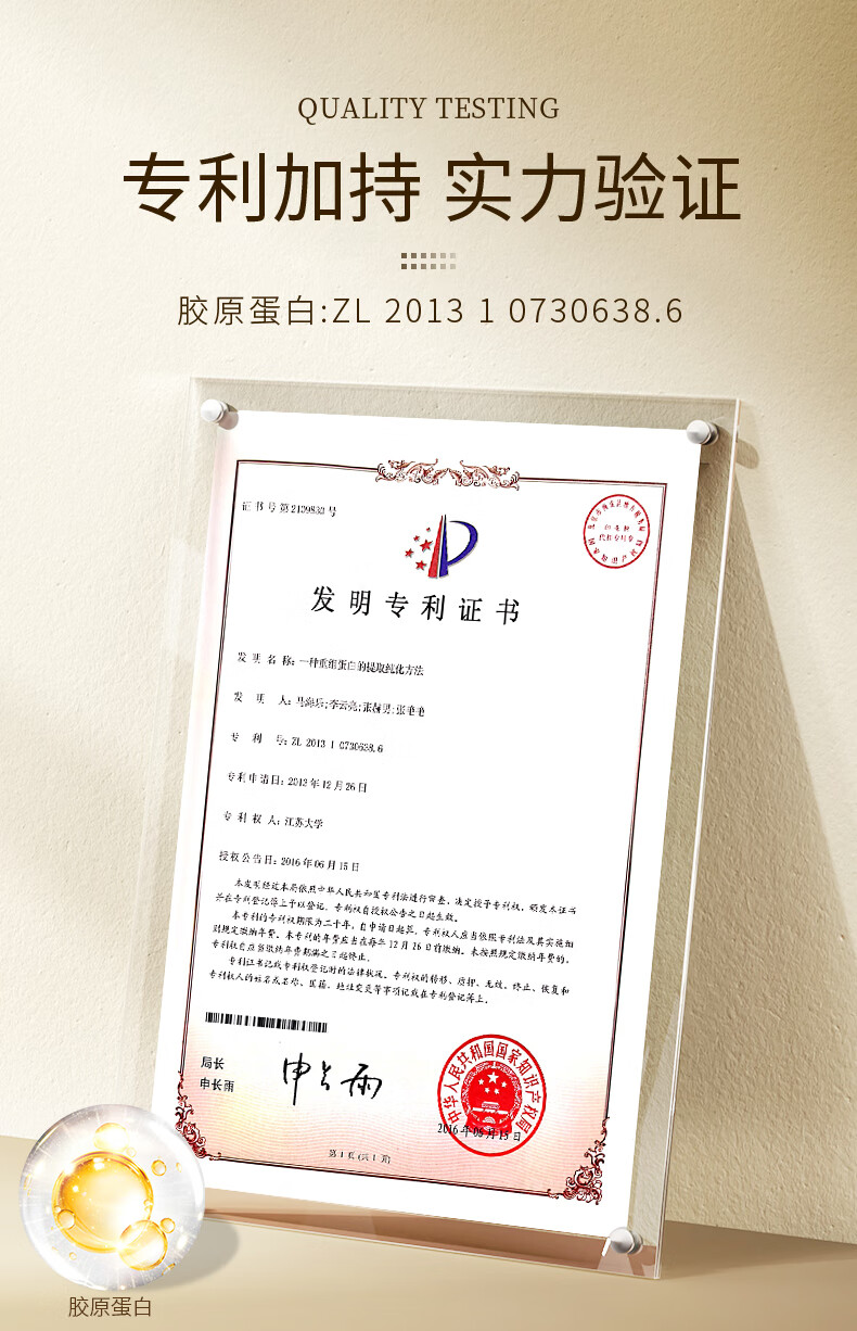 欧诺兰护肤品套装礼盒胶原蛋白玻尿酸精华面霜乳嫩肤补水保湿礼盒 套装礼盒1盒