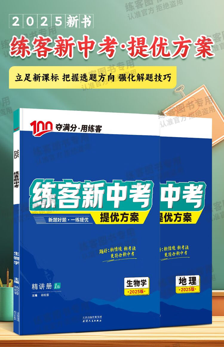 08fd93b0dd22f58d.jpg