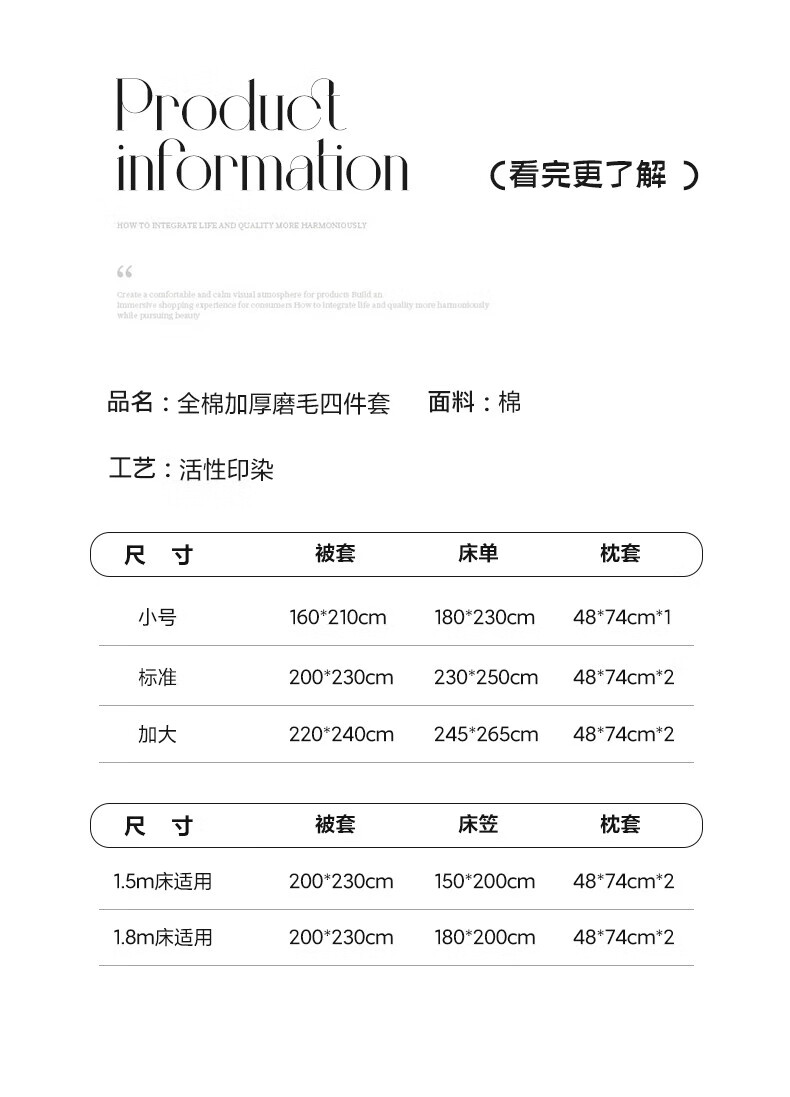 af23ae60874146be.jpg