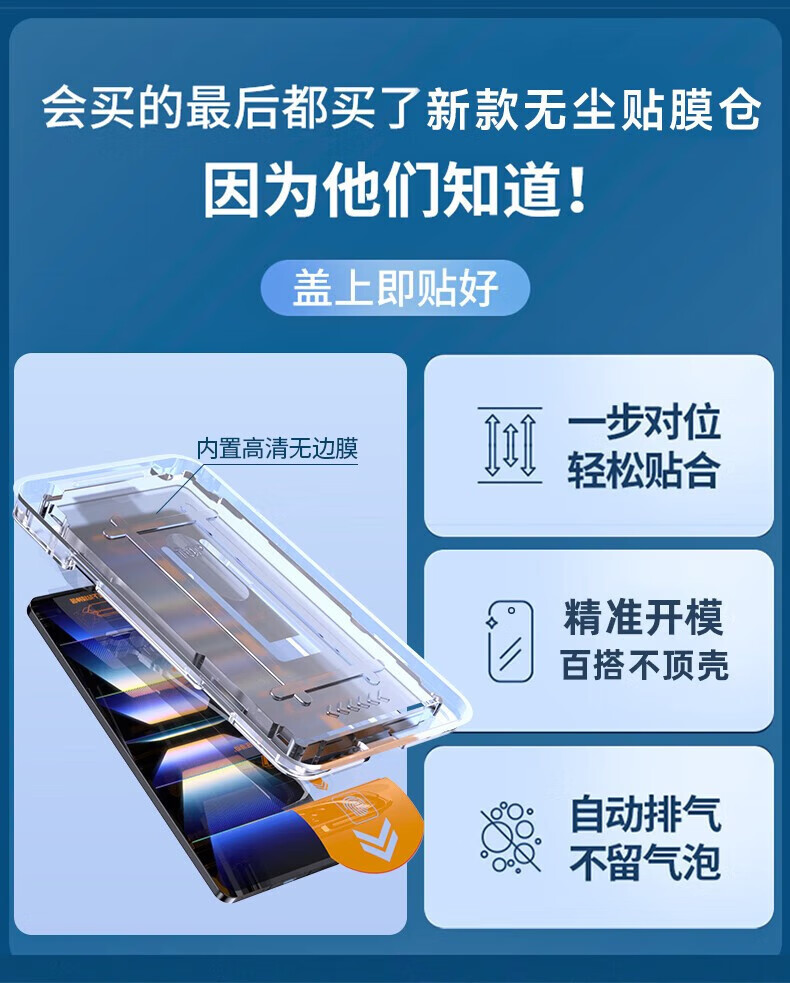 3c7325d8dbd8ae5b.jpg