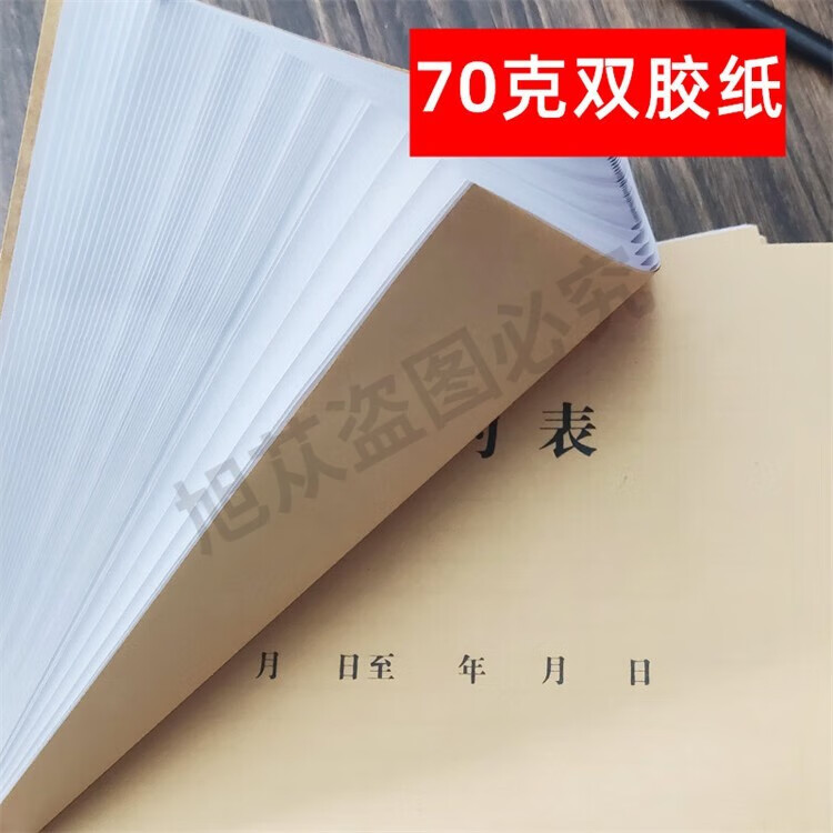ef53c8389b341a89.jpg