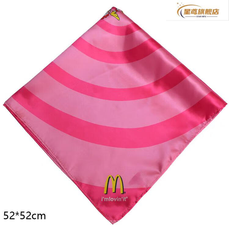 1a508c9d1d776dad.jpg?x-oss-process=image/format,png