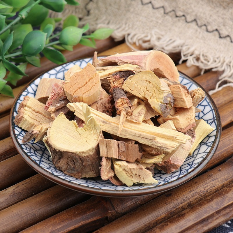 贺诚堂 中药材 枣树根500克红枣树根枣树根部枣树根 500克【图片 价格