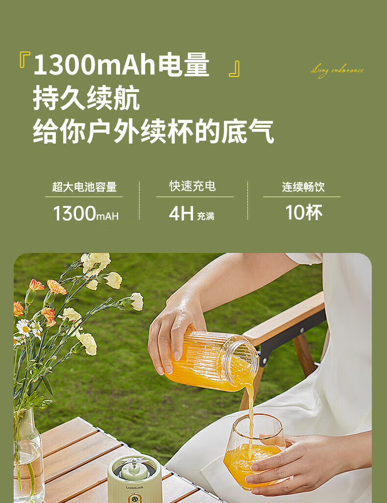 详情图.png