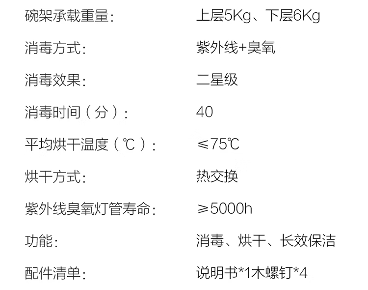 fa92630f12297d0a.png