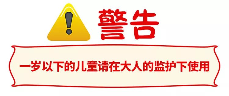 2，【現發】寶寶喫飯餐椅兒童椅子座椅塑料叫叫椅餐桌椅卡通小 加厚款【無餐磐】綠色