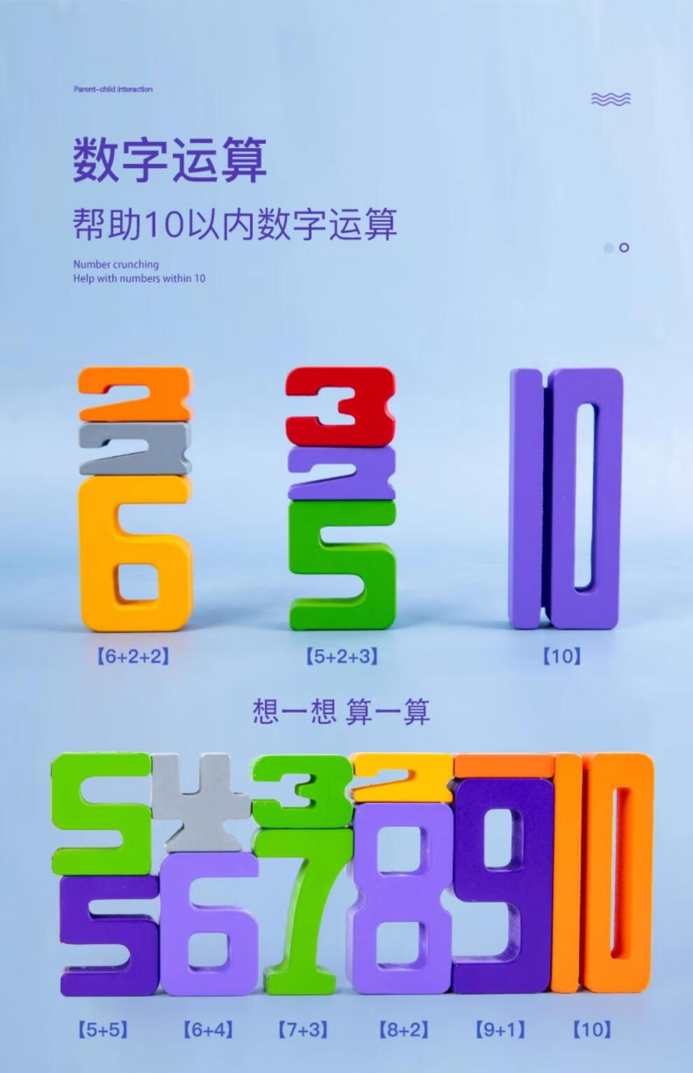 154c59b86a607e81.jpg
