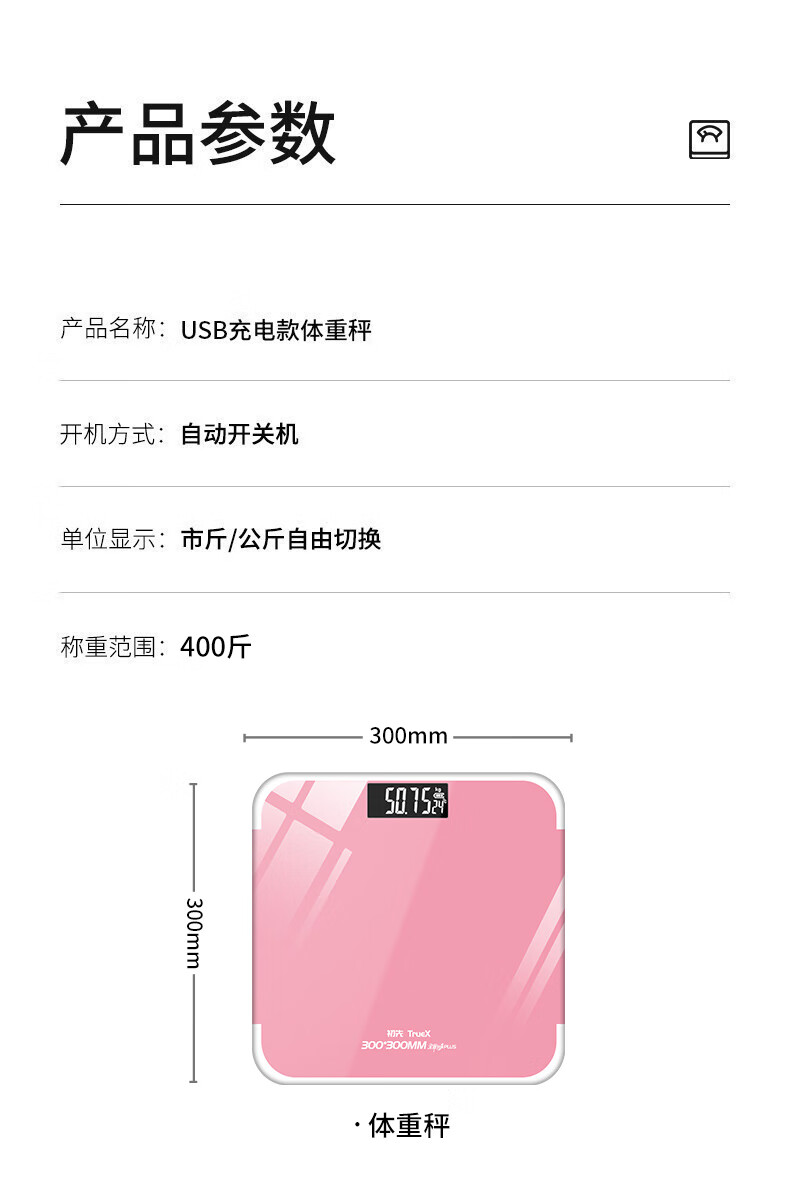 9fee50260dbe61a3.jpg