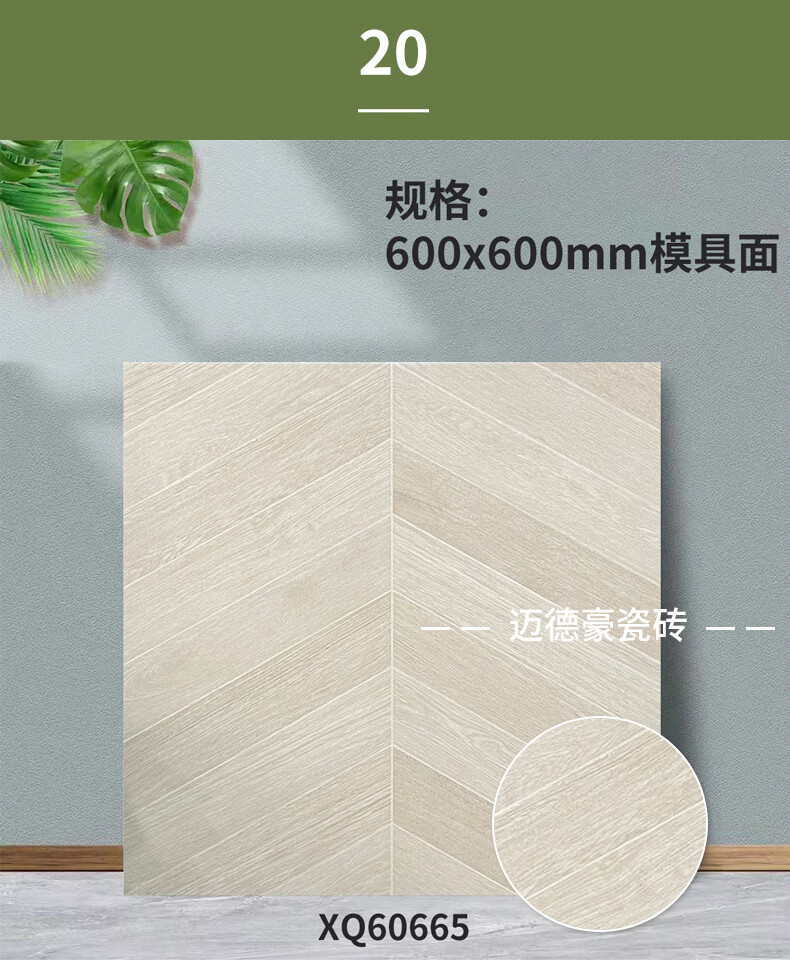 b4f9092bebaae952.jpg