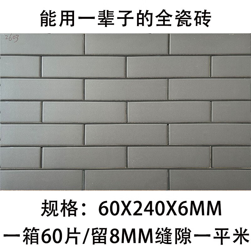 58cbb7d8e1728148.jpg