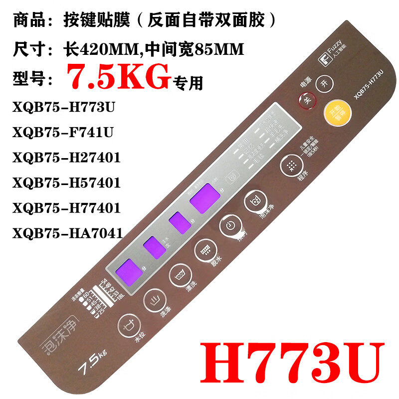 ab8e04515b8733c9.jpg