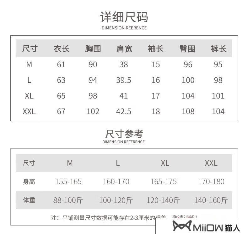 b99c703ad76a8afe.jpg