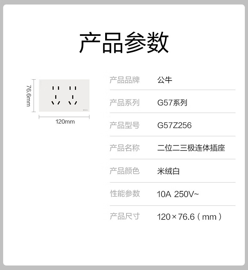 3dd1124f4e66202d.jpg