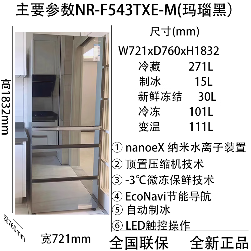 b6193bc6a0728714.png