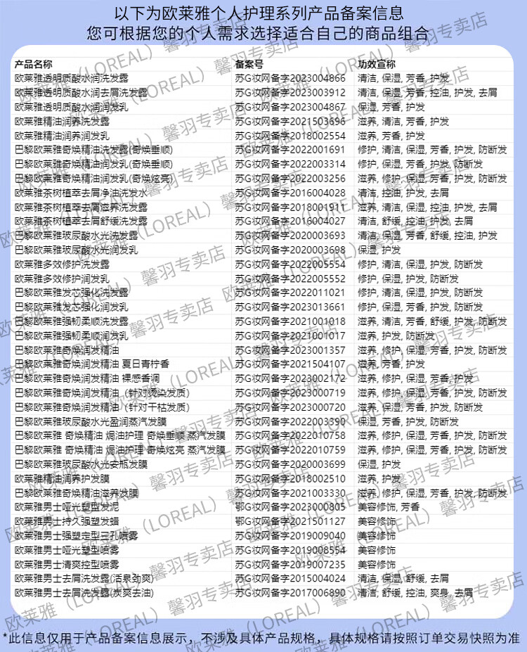 af0092e88226acba.jpg