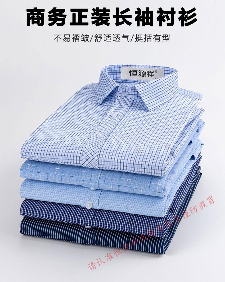 d8ec3798c43bd033.jpg
