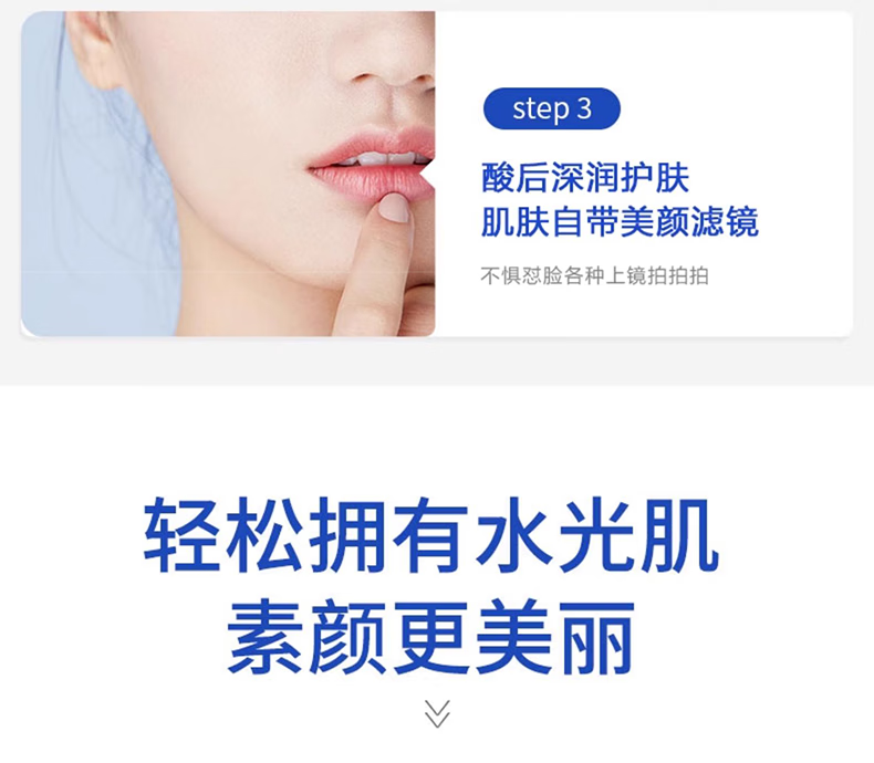 美迪惠尔（Mediheal）水润保湿面膜NMF水库面膜水库针剂密集补水可莱丝面膜贴 水润面膜30片【3盒补水囤货】