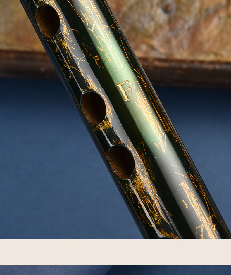 高档筠屹彩色大漆笛子专业演奏竹笛十大品牌高级乐器高端苦竹精品横笛