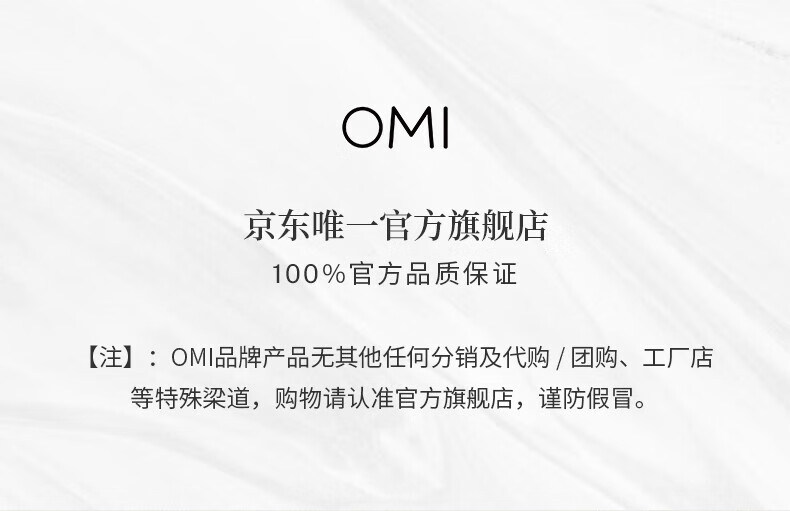 欧米（OMI）多巴胺糖果色撞色宽拉杆拉杆箱轮铝登机行李箱24寸大容量万向轮铝框拉杆箱登机行李箱开学 绿色 24寸详情图片1