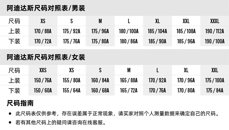 e2892f4be9c061d2.jpg