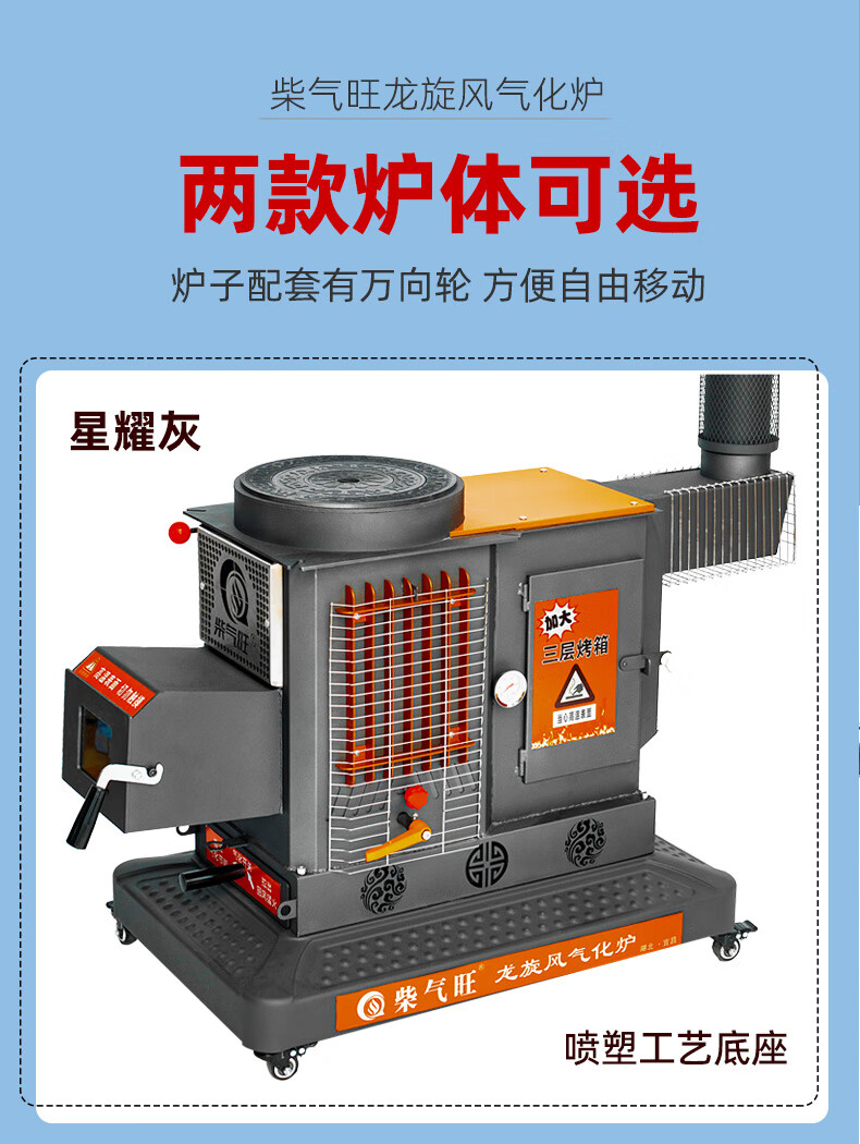 ed9fdab5-3c10-4b0f-9b9a-44569134772d.jpe