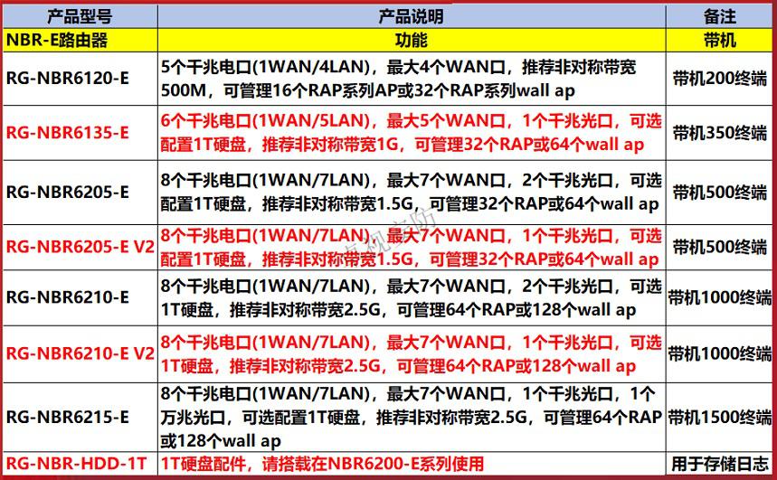 ac263f99c02a02de.jpg