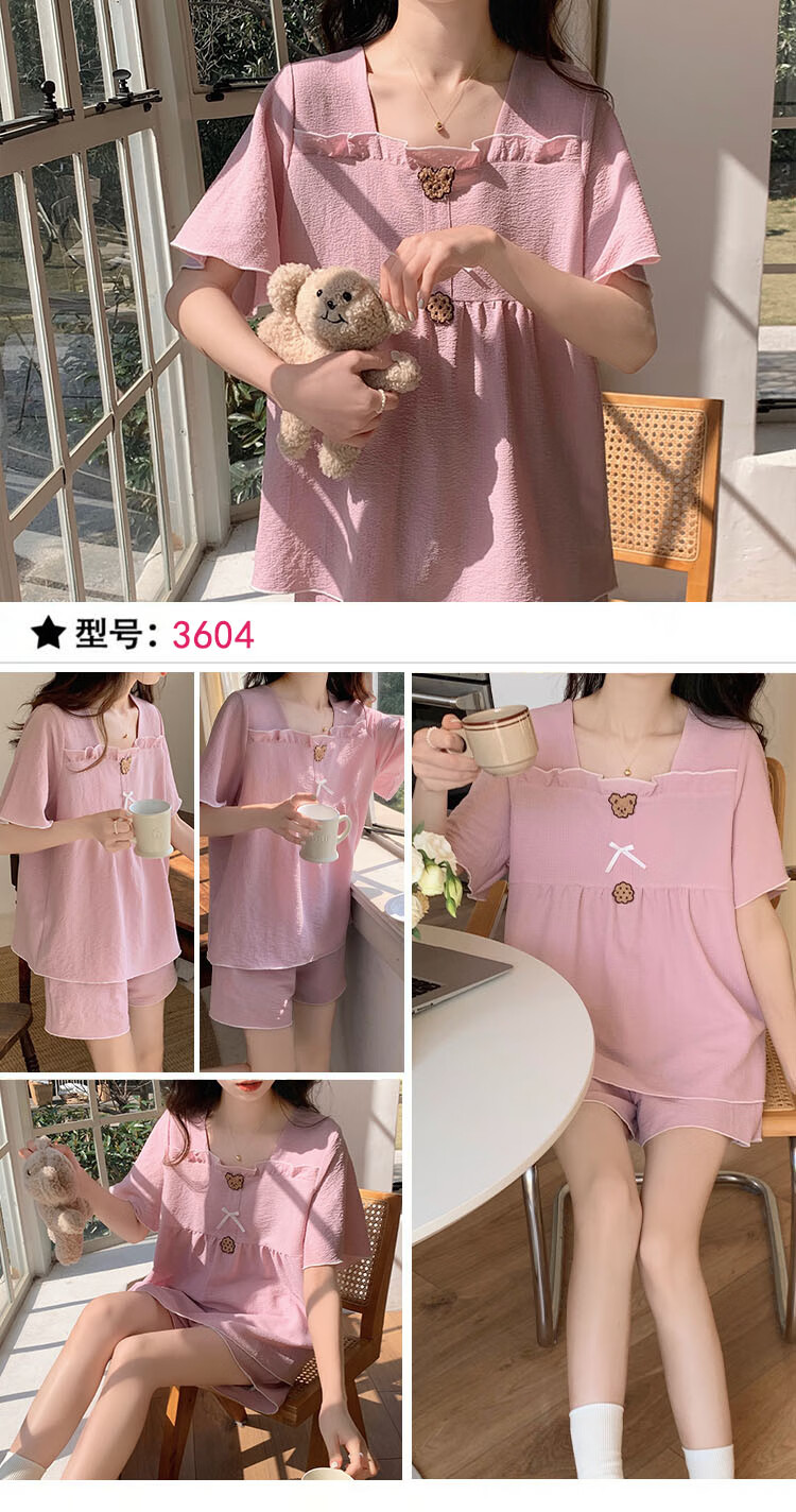 ac263f99c02a02de.jpg
