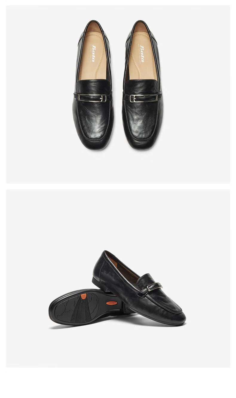 Bata Sheepskin Soft-Soled Loafers for Women, Autumn Department Store Style Retro Flats AMV44CA4 Black Size 38 7