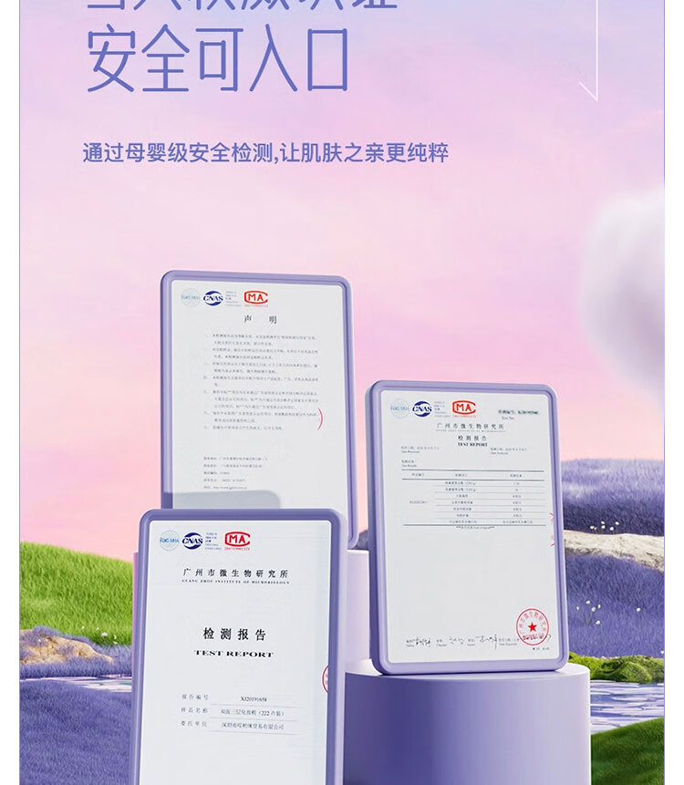 苏小咪一次性洗脸巾40抽大尺寸干湿两用擦脸居家洁面巾加厚珍珠纹棉柔巾 厚款 40抽 *3包加厚珍珠纹