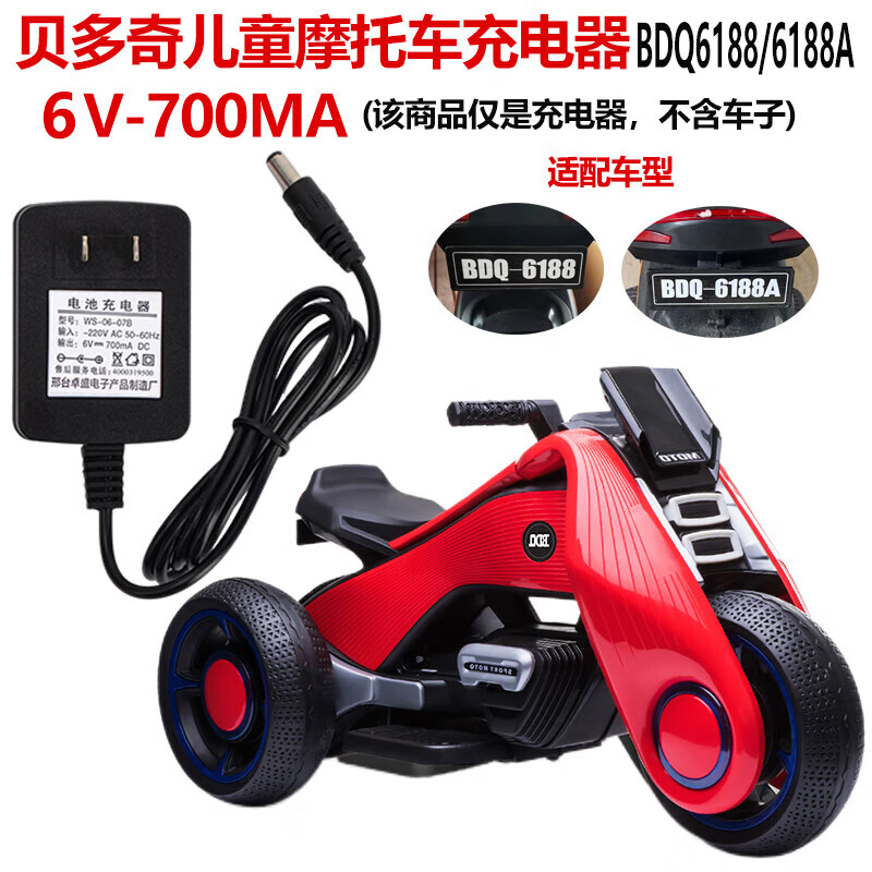 f8e416497295b7df.jpg