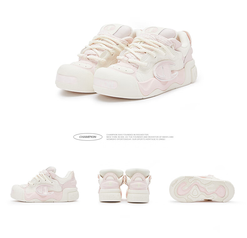 Champion American Champion Sneakers for Women And Men, Trendy Fashionable Thick-Soled Height-Increasing Casual Puffy Bread Shoes 24FWT03 27