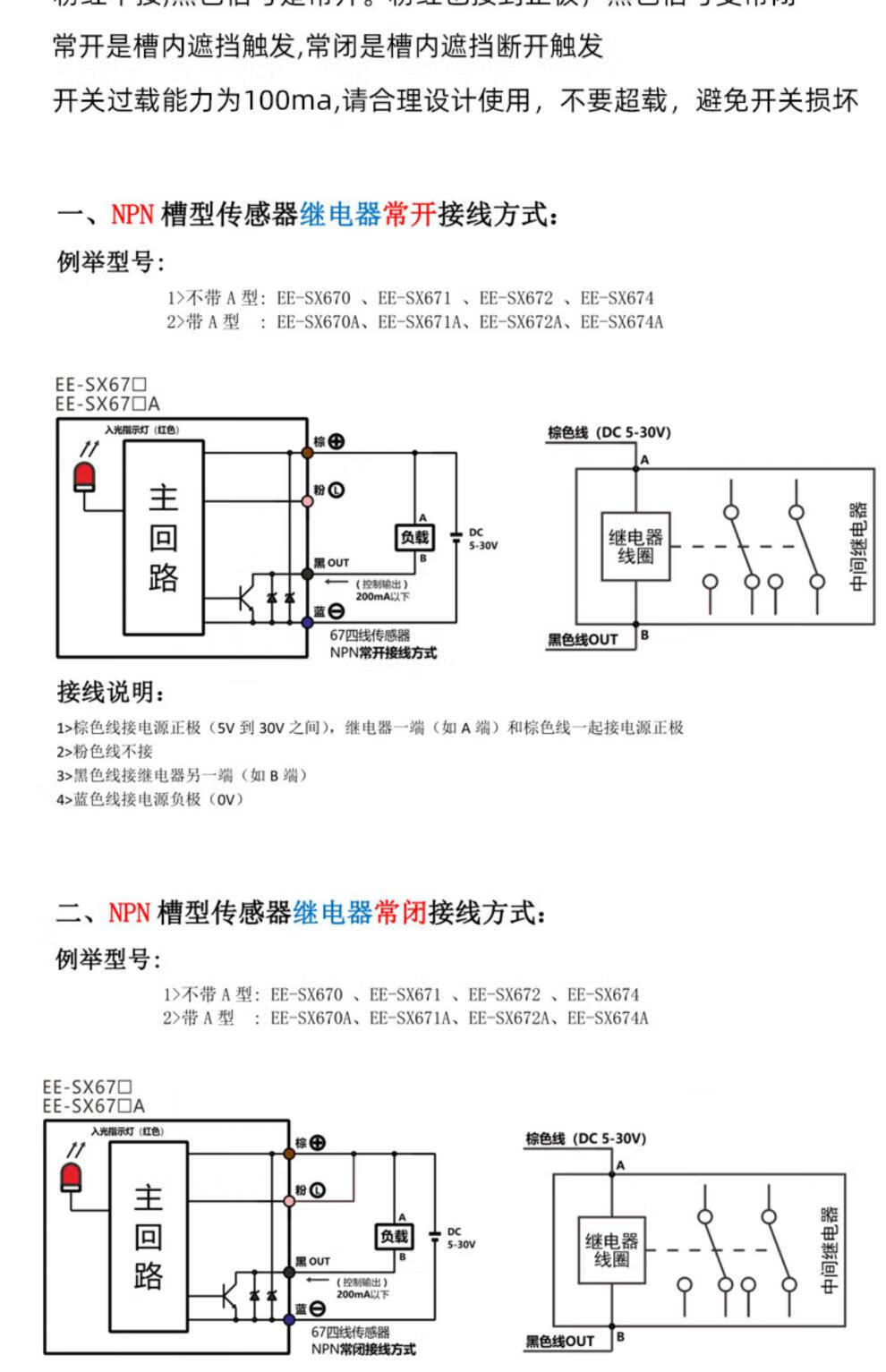 ab364164ca785078.jpg