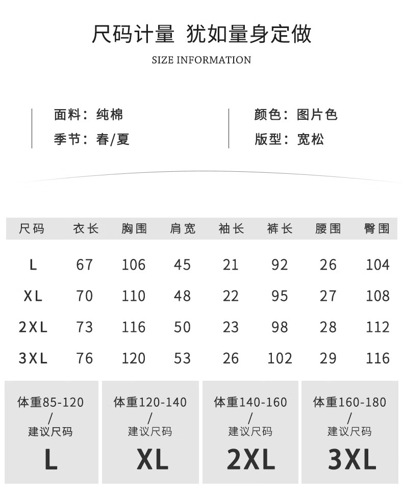 5a5b5aaedf013529.jpg