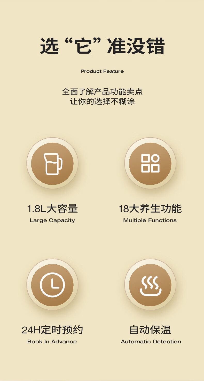 详情图.png