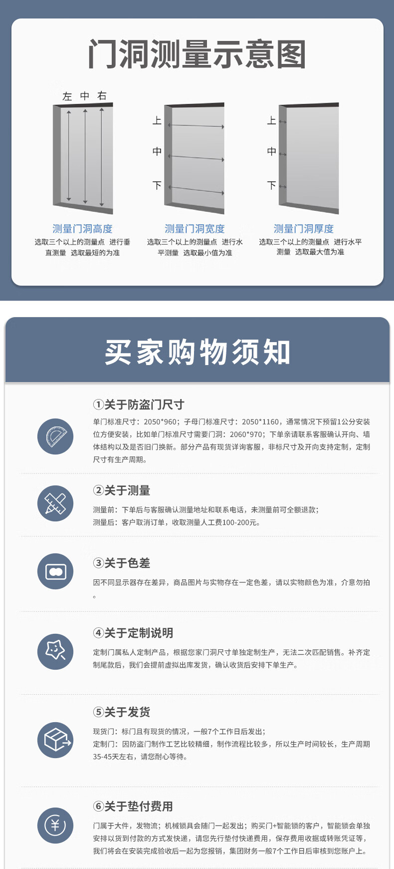 3d6d51781d3e85bb.jpg