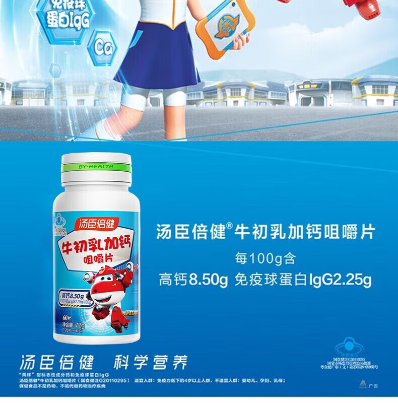 73441a42b752a0cd.jpg