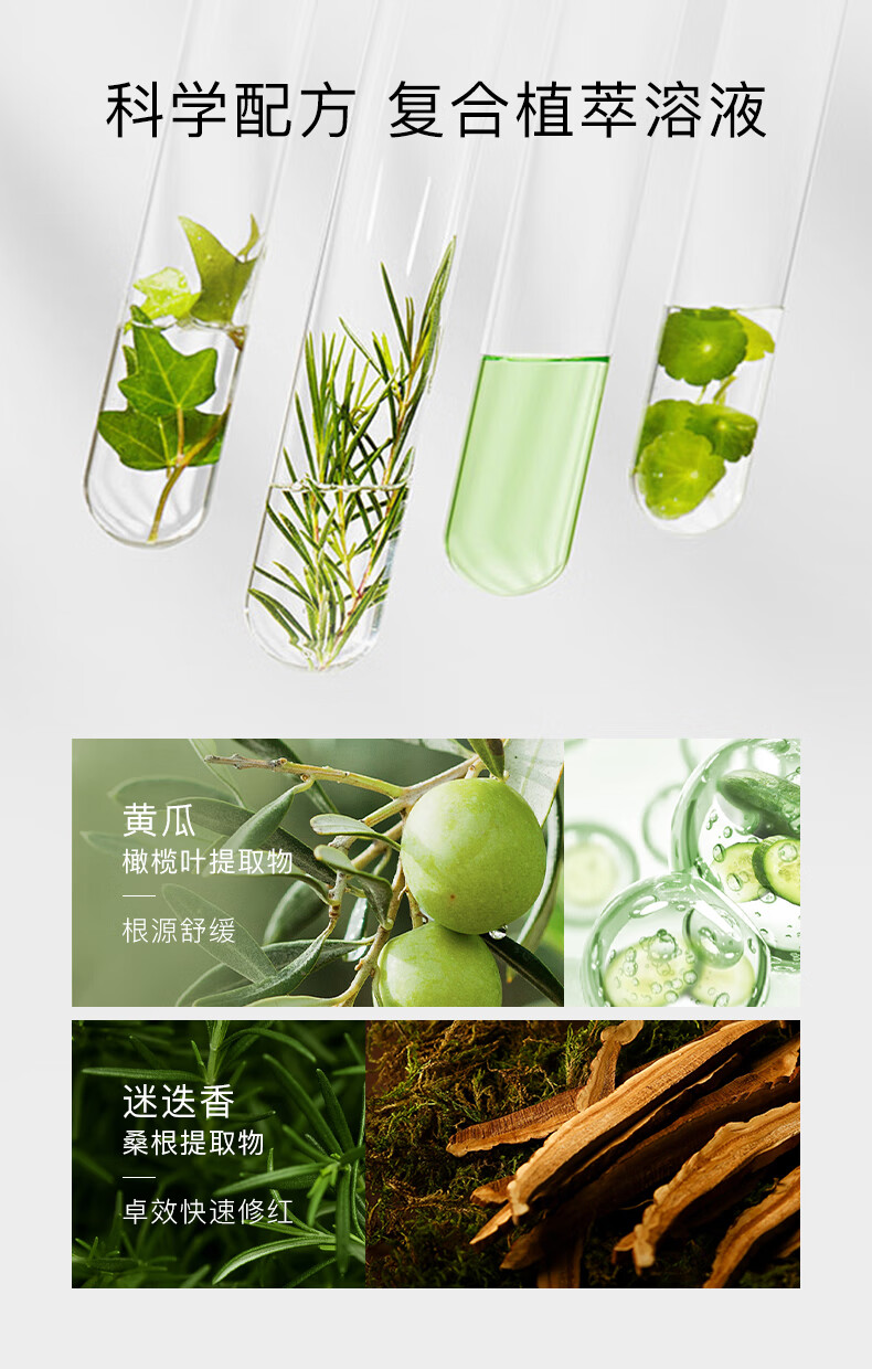 修丽可（SkinCeuticals）【三八节抢先购】AGE玻色因面霜色修面部精华套装送女友送妈妈 【新版】Age面霜48ml