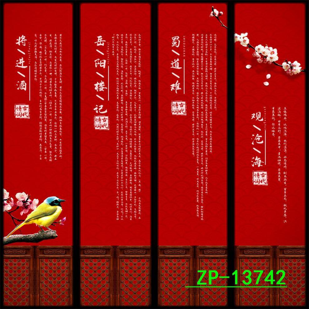 16742eb0-3470-4851-b090-7592aa19950b.jpe
