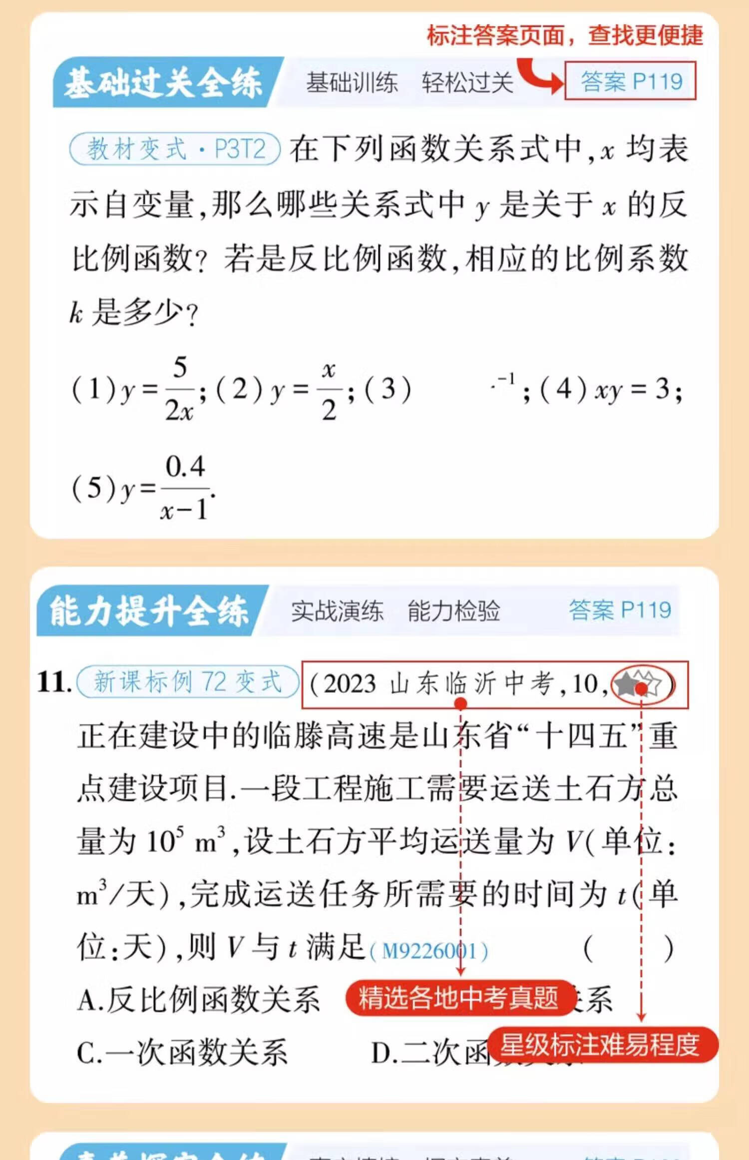 b592b97c94246de9.jpg