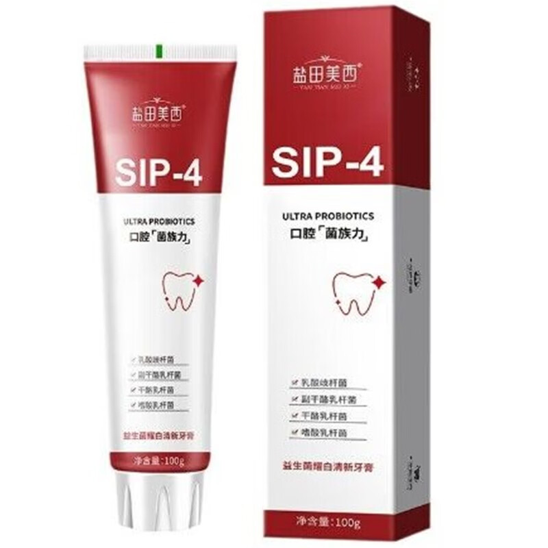 2，P4牙膏益生菌口氣清新薄荷去黃祛牙漬 SIP-4益生菌牙膏 100g 1支