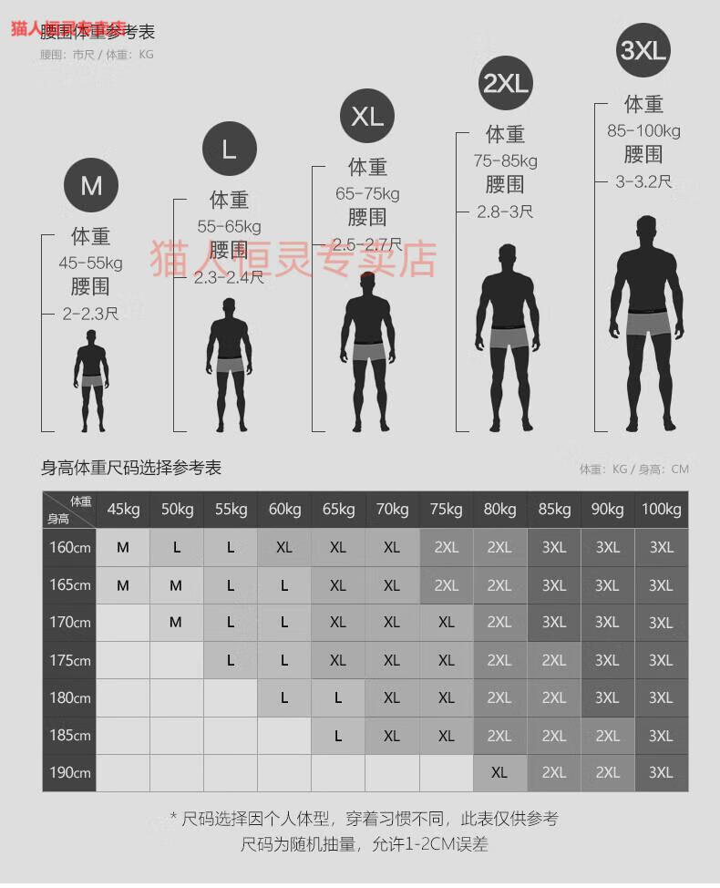 b35c2f9211a4ad09.jpg
