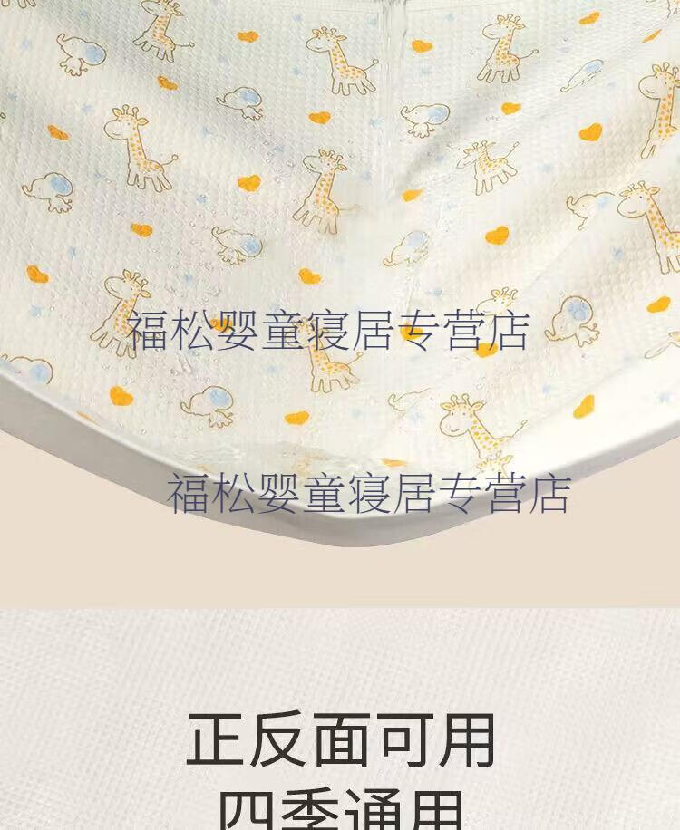 b808e1142da1c07c.jpg